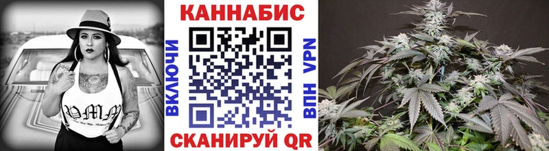 Купить наркоту Зима АМФ  МЕФ  ГАШИШ  A PVP 