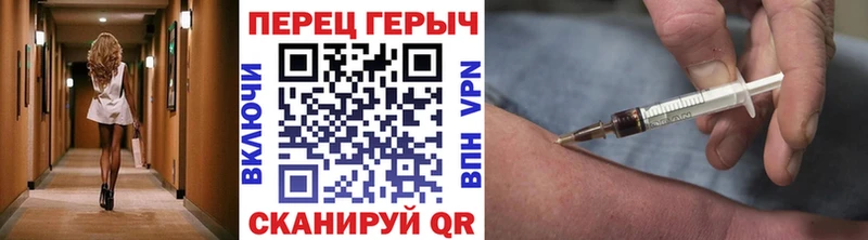 darknet формула  Зима  Героин Афган  купить  сайты 