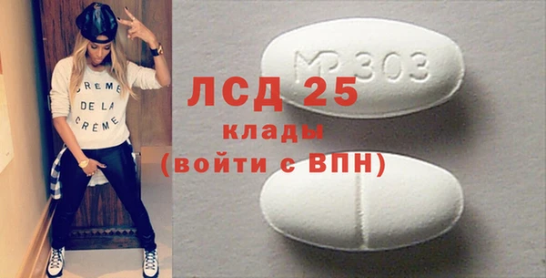 мяу мяу мука Зеленодольск
