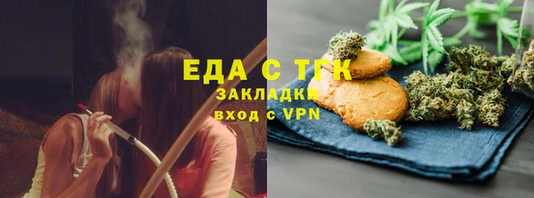 mdma Зеленокумск