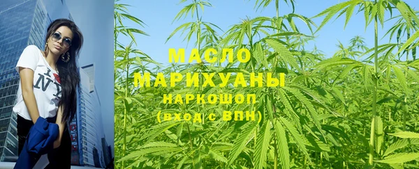 МДПВ Иноземцево