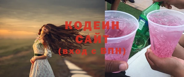 прущий лед Кущёвская