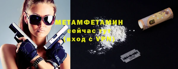 mdma Зеленокумск