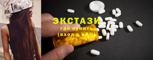 mdma Зеленокумск