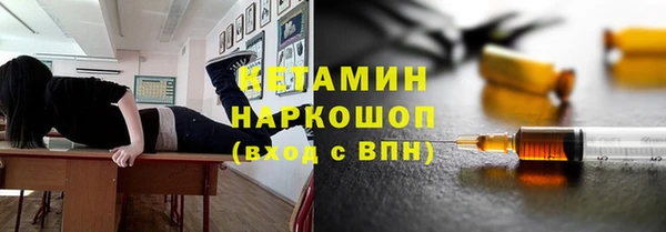 мяу мяу мука Зеленодольск