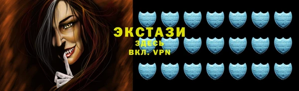 мяу мяу мука Зеленодольск