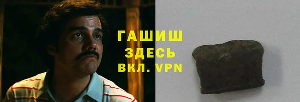 mdma Зеленокумск