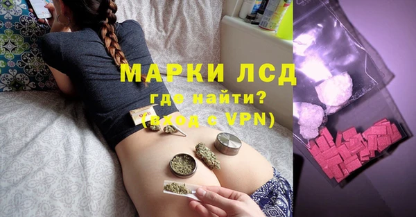 mdma Зеленокумск