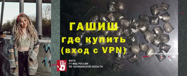 mdma Зеленокумск
