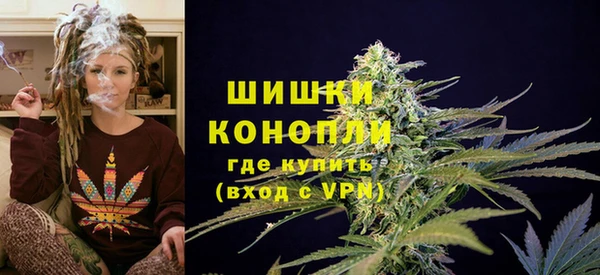mdma Зеленокумск