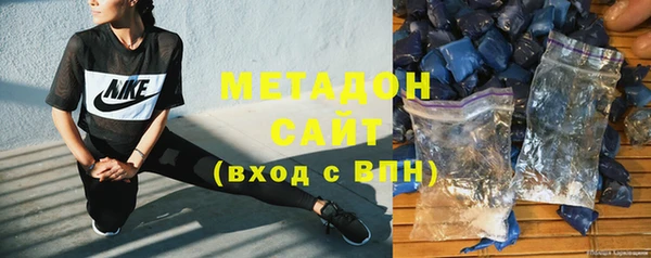 мяу мяу мука Зеленодольск