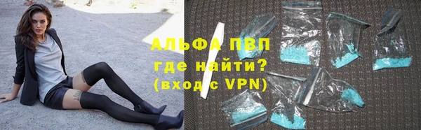 mdma Зеленокумск