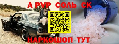 не бодяженный Гусев
