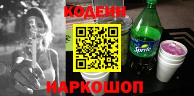 винт Гусь-Хрустальный