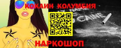 не бодяженный Гусев
