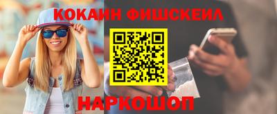 первитин Гатчина