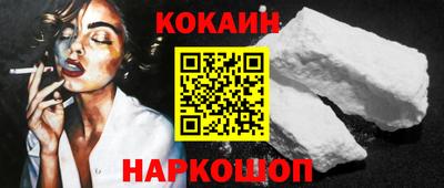 не бодяженный Гусев