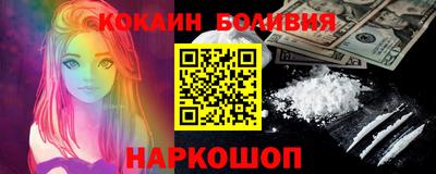 экстази Гусиноозёрск