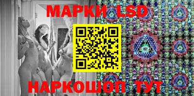 не бодяженный Гусев