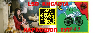 мефедрон VHQ Конаково