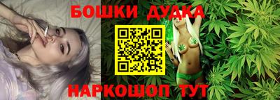 марки nbome Коммунар