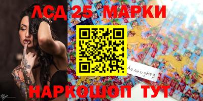 каннабис Гагарин