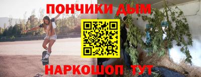 экстази Гусиноозёрск
