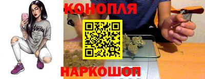 винт Гусь-Хрустальный