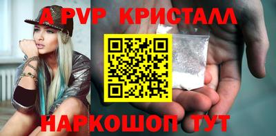 экстази Гусиноозёрск