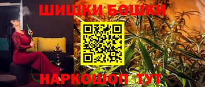 экстази Гусиноозёрск
