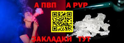 каннабис Гагарин