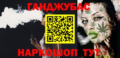 первитин Гатчина