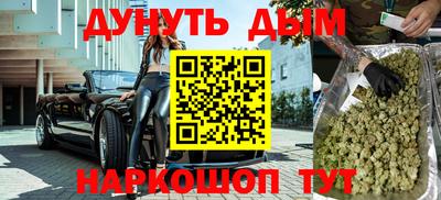 первитин Гатчина