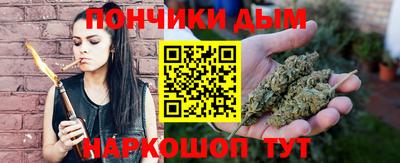 мдпв Комсомольск-на-Амуре