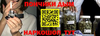 экстази Гусиноозёрск