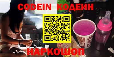 экстази Гусиноозёрск