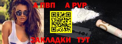 каннабис Гагарин