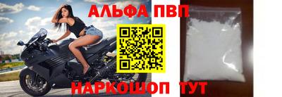 каннабис Гагарин