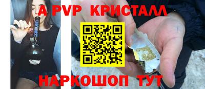 экстази Гусиноозёрск