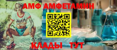 экстази Гусиноозёрск