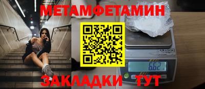 не бодяженный Гусев