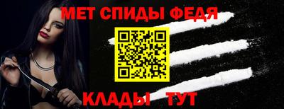 винт Гусь-Хрустальный