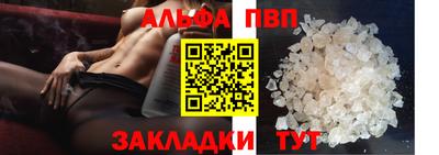 экстази Гусиноозёрск