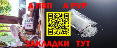 экстази Гусиноозёрск