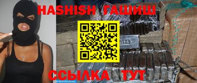 каннабис Гагарин