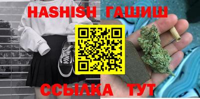 экстази Гусиноозёрск