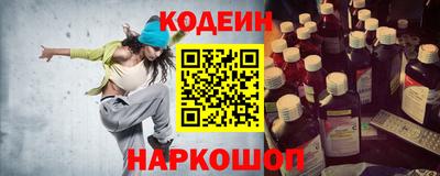 первитин Гатчина