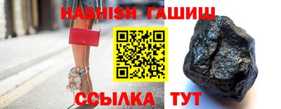 первитин Гатчина