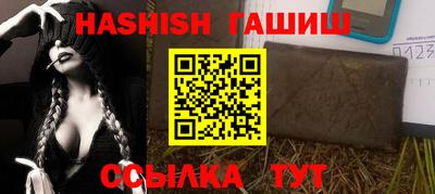 экстази Гусиноозёрск
