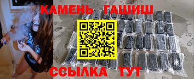 экстази Гусиноозёрск